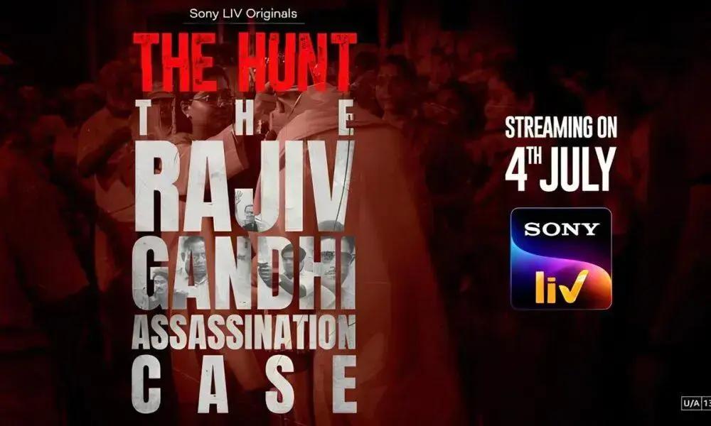 O Caso Rajiv Gandhi: A Nova Série Que Vai Revolucionar o Entretenimento