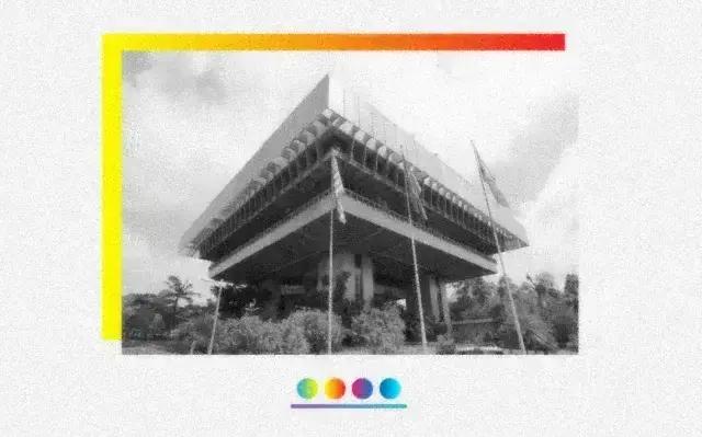 Como a gestão pública pode inovar ao fortalecer controle e transparência