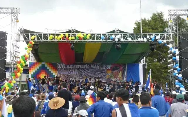 Ascensão e Racha Político na Bolívia Com Novos Desafios para o Partido de Esquerda